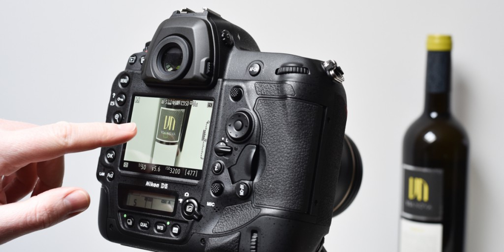 Nikon D5 Touchscreen